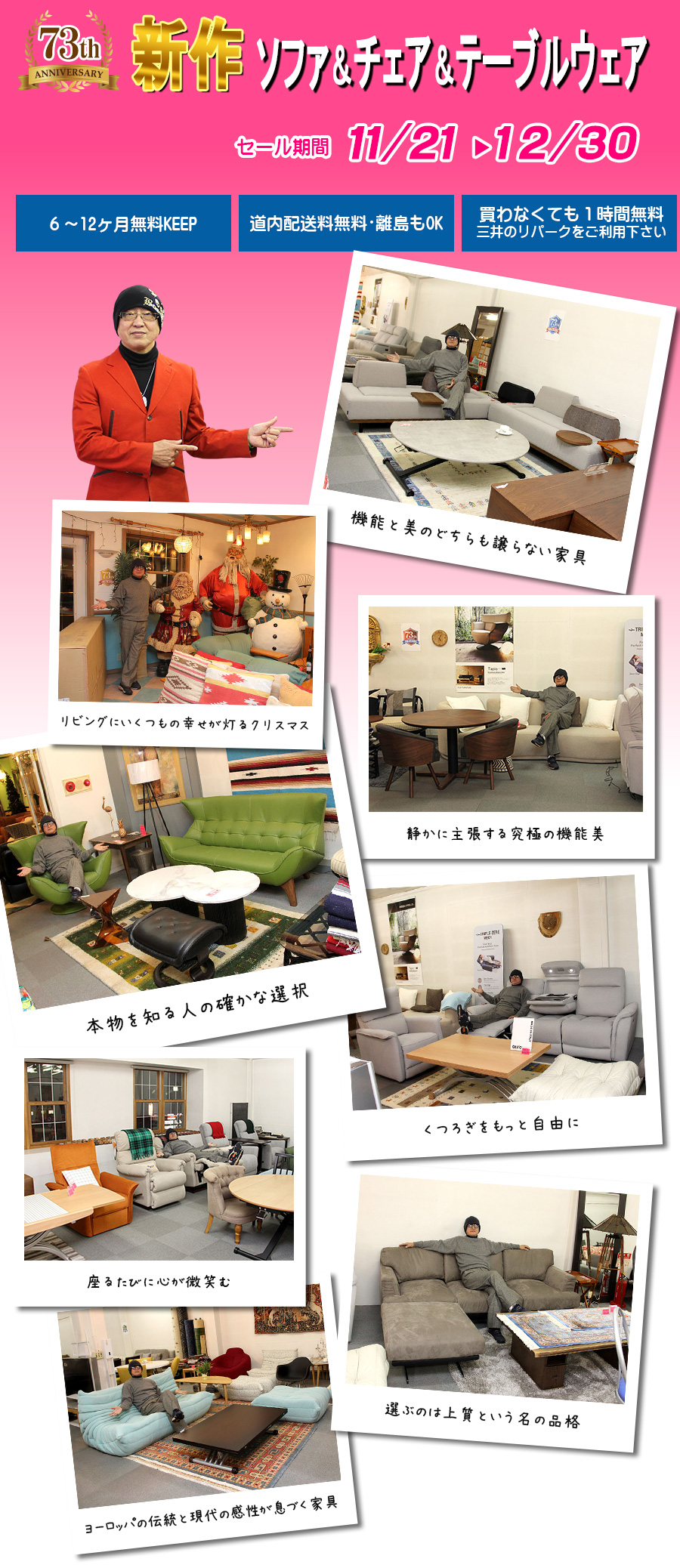 V\t@`FAe[uEFA@1230܂